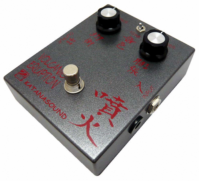 Katanasound Volcanic Eruption Octave Fuzz Pedal — Andy Babiuk's