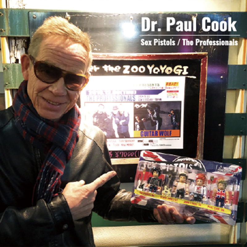 brokker 「Sex Pistols」 フィギュア 2019年1月31日発売 セックス