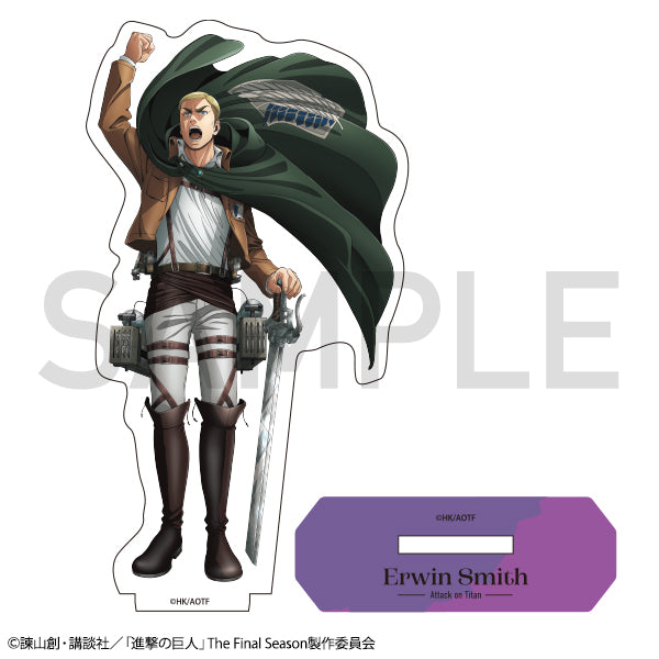 進撃の巨人 描き下ろしアクリルスタンド 【エルヴィン】 – IG Port