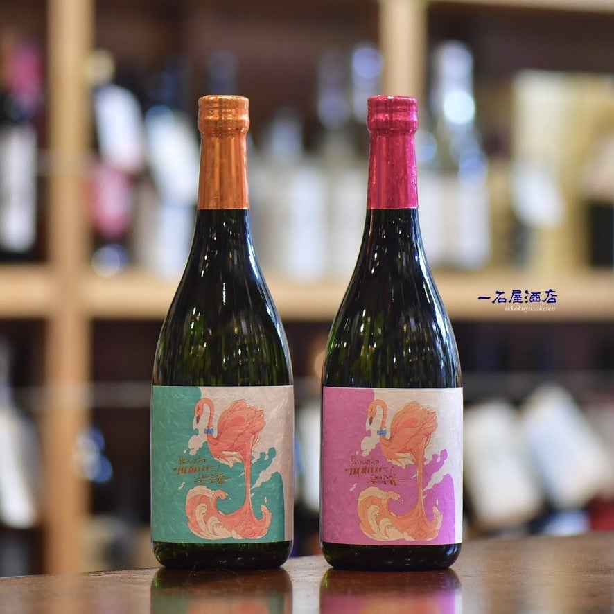 鹿児島の芋焼酎 国分酒造さんが造る華やかな香りの焼酎 フラミンゴ