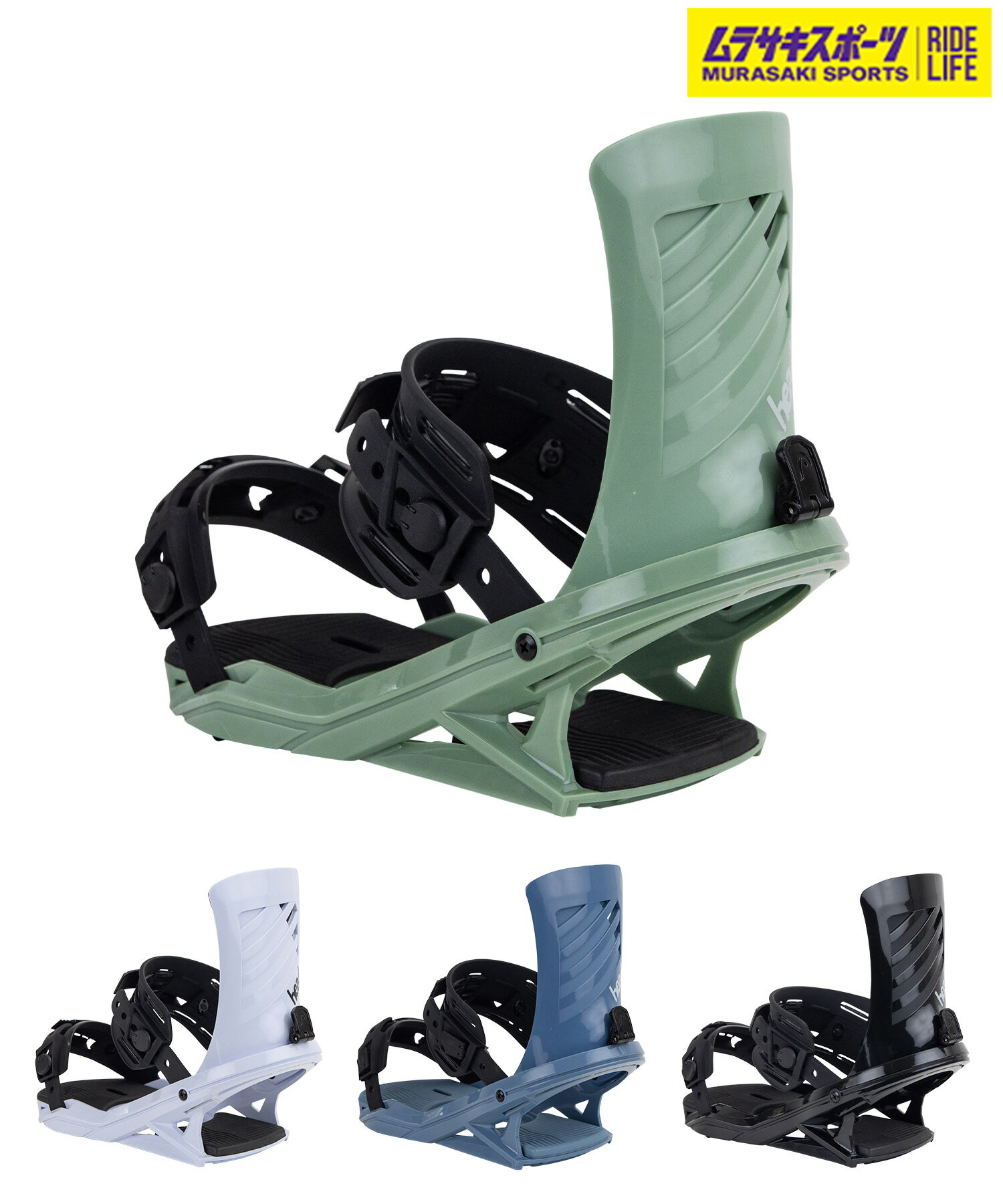 楽天市場】Sサイズ（ブランドヘッド）（ビンディング｜スノーボード