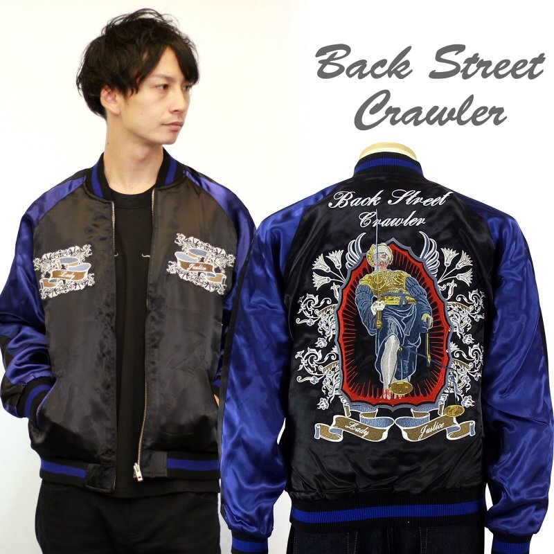 楽天市場】back street crawler スカジャンの通販