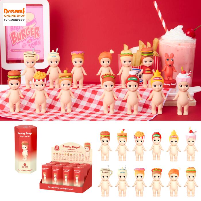 楽天市場】ソニーエンジェル シークレットの通販