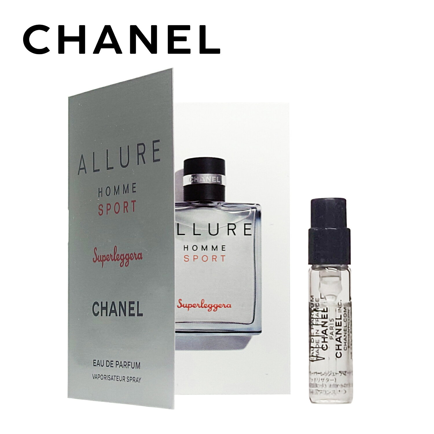 楽天市場】アリュール オム スポーツ トラベルセットの通販