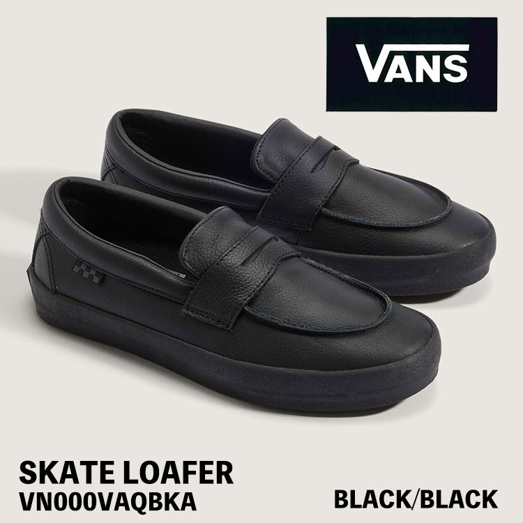 楽天市場】vans ローファー（スニーカー｜メンズ靴）：靴の通販