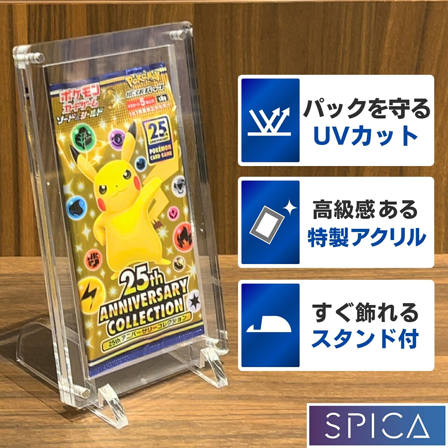 楽天市場】ポケモンカード box 151（コレクション｜ホビー）の通販