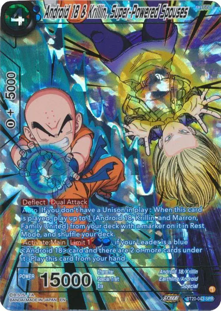 Dragon Ball Super Trading Card Game Power Absorbed Single Card