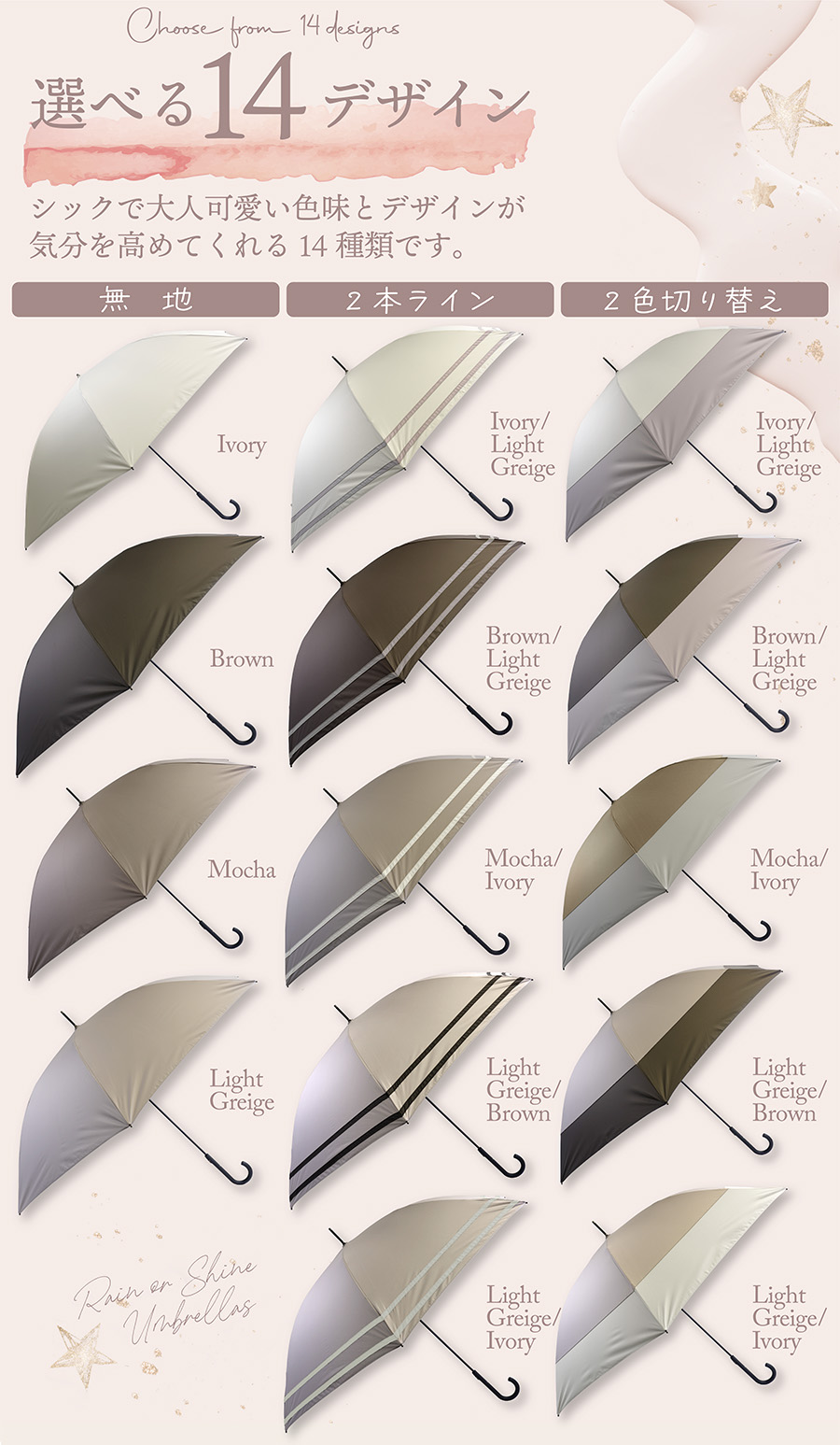 楽天市場】【2025年6月4日フルリニューアル】makez.(マケズ) 軽量