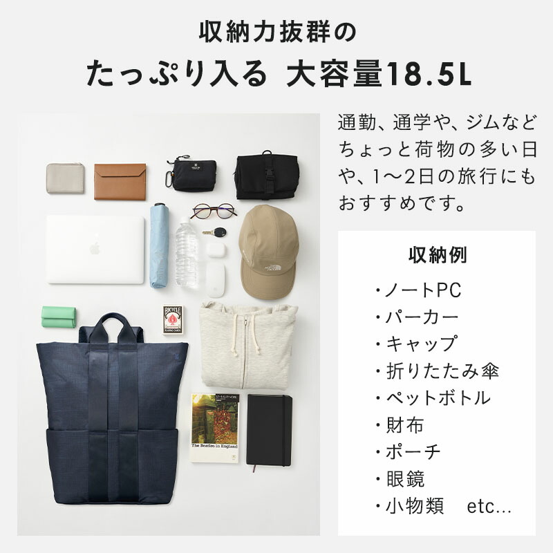 楽天市場】【P10倍！3/2 15時〜】 【ミレスト 公式】 MILESTO ミレスト