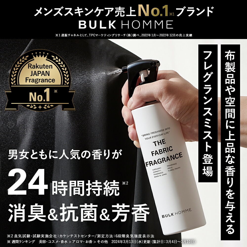楽天市場】【最大P5倍☆お買い物マラソン開催中】【在庫残りわずか☆お