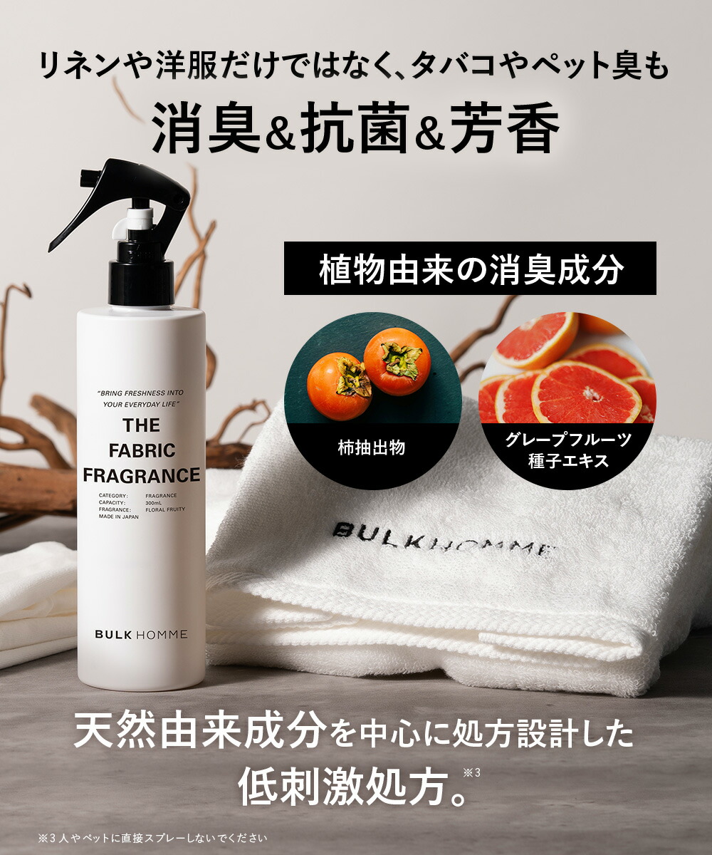 楽天市場】【最大P5倍☆お買い物マラソン開催中】【在庫残りわずか☆お