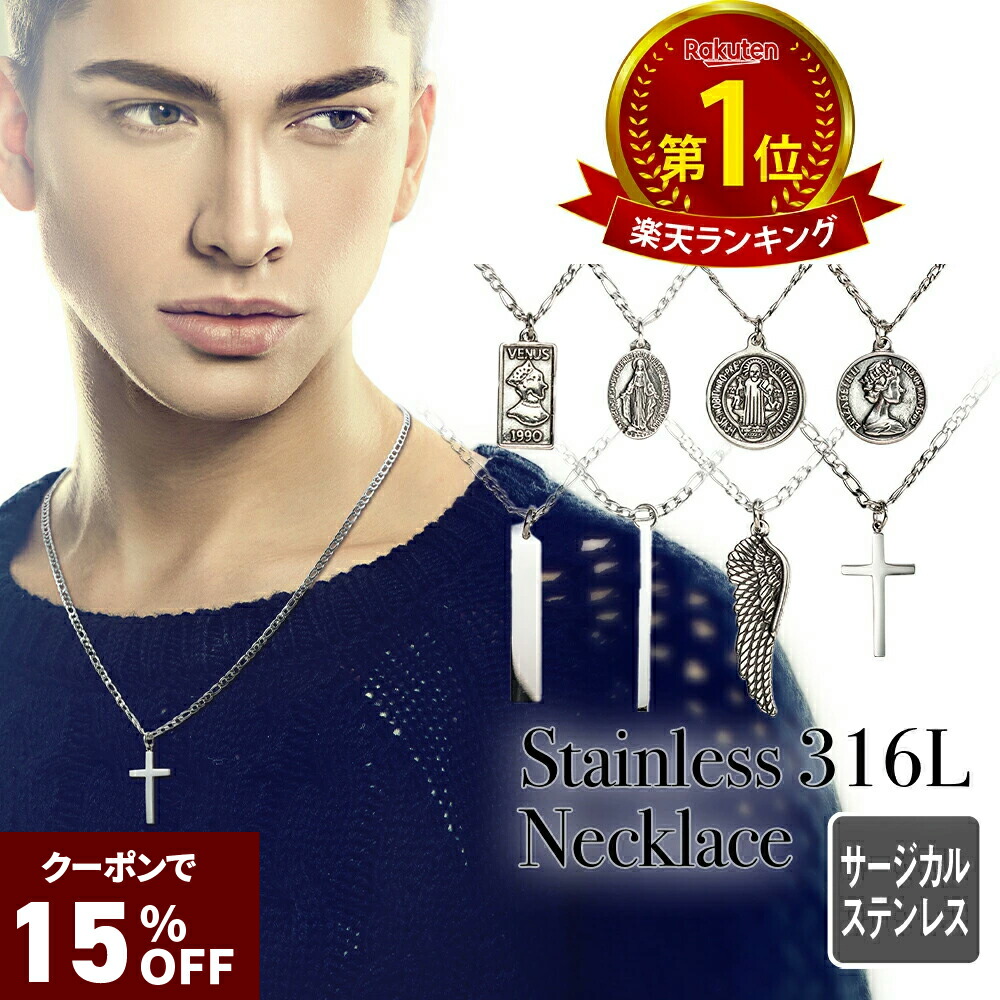 楽天市場】クーポンで15%OFF【P5倍/楽天スーパーSALE限定】チャーム 8