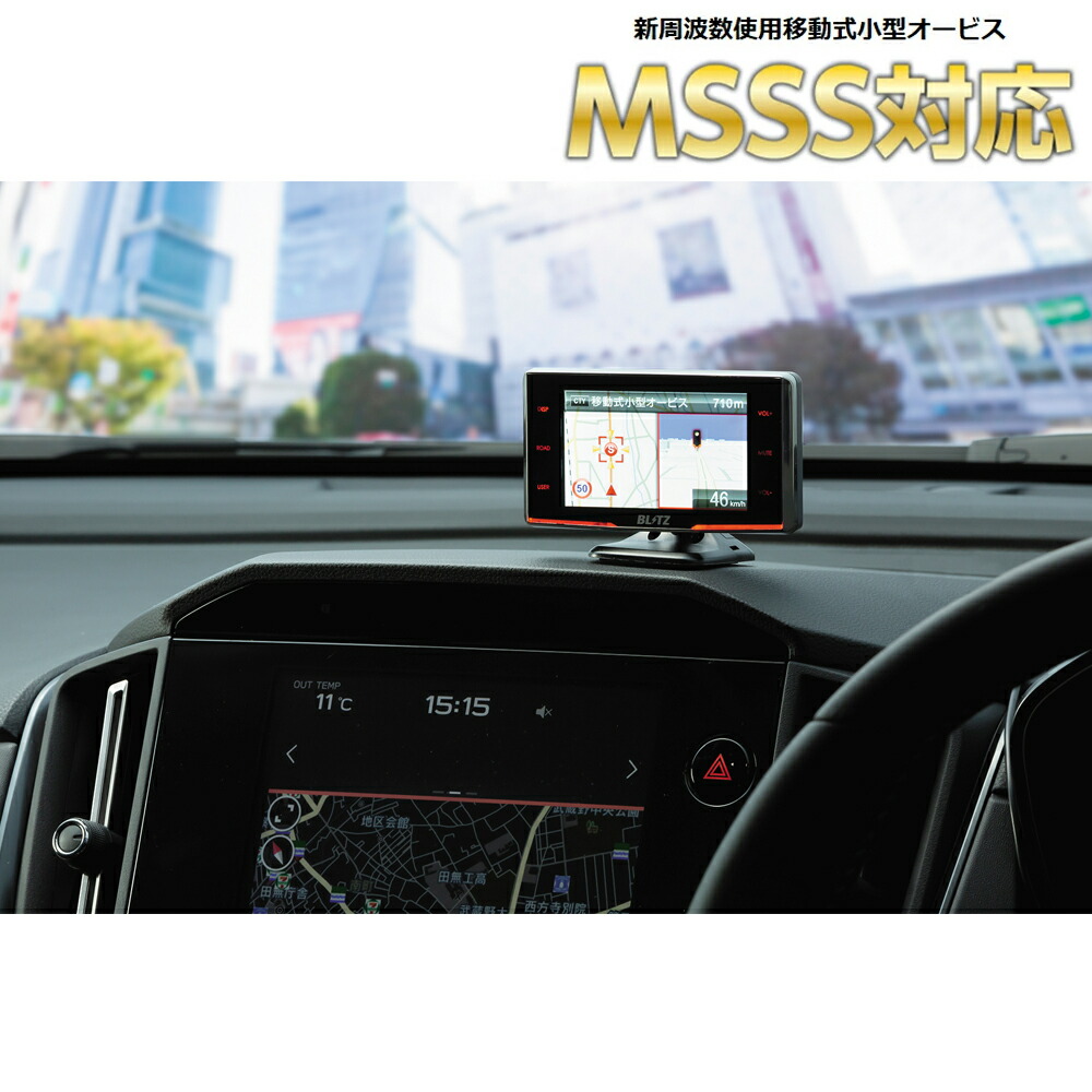 楽天市場】《10％OFF》【スーパーセール 21600円→19440円】【MSSS対応