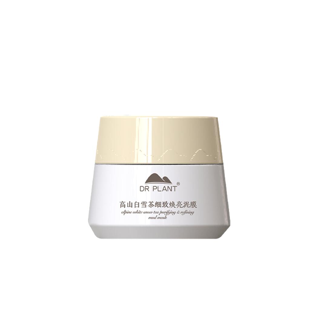 楽天市場】【公式】ホワイトスノーティー(白雪茶)ピュアリフティング泥