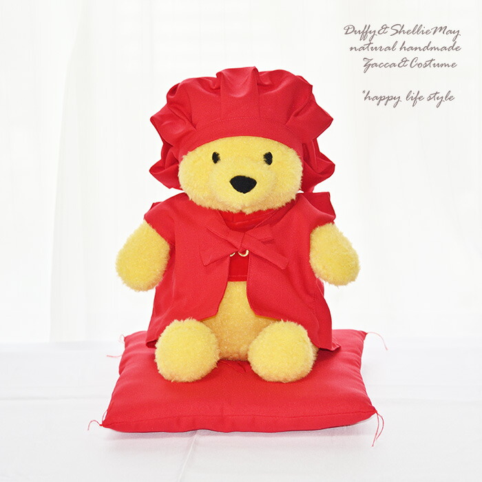 楽天市場】【名入れOK】【ぬいぐるみセット】くまのプーさんSサイズ