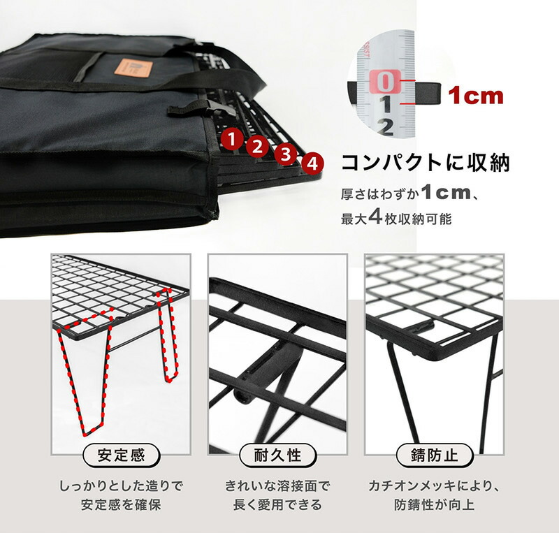 楽天市場】【先着50名限定☆600円OFF】超人気 HIBARI フィールドラック