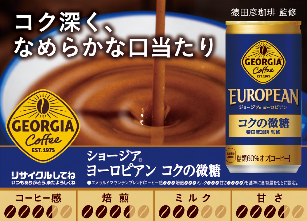 楽天市場】【7%OFFクーポン対象＆エントリーでポイント10倍 3/11 01:59