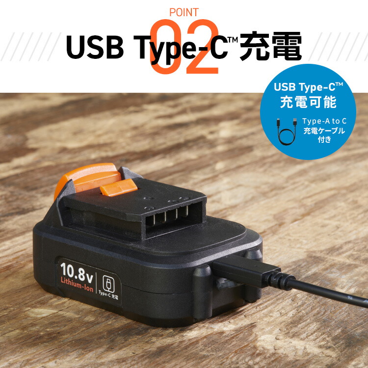 楽天市場】[最大500円OFF☆新生活フェア] 【Type-C充電＆バッテリー