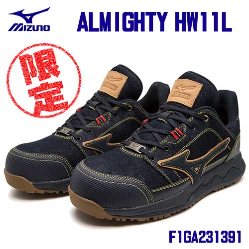 楽天市場】【特価】【数量限定】☆ミズノ/MIZUNO F1GA231391 ALMIGHTY