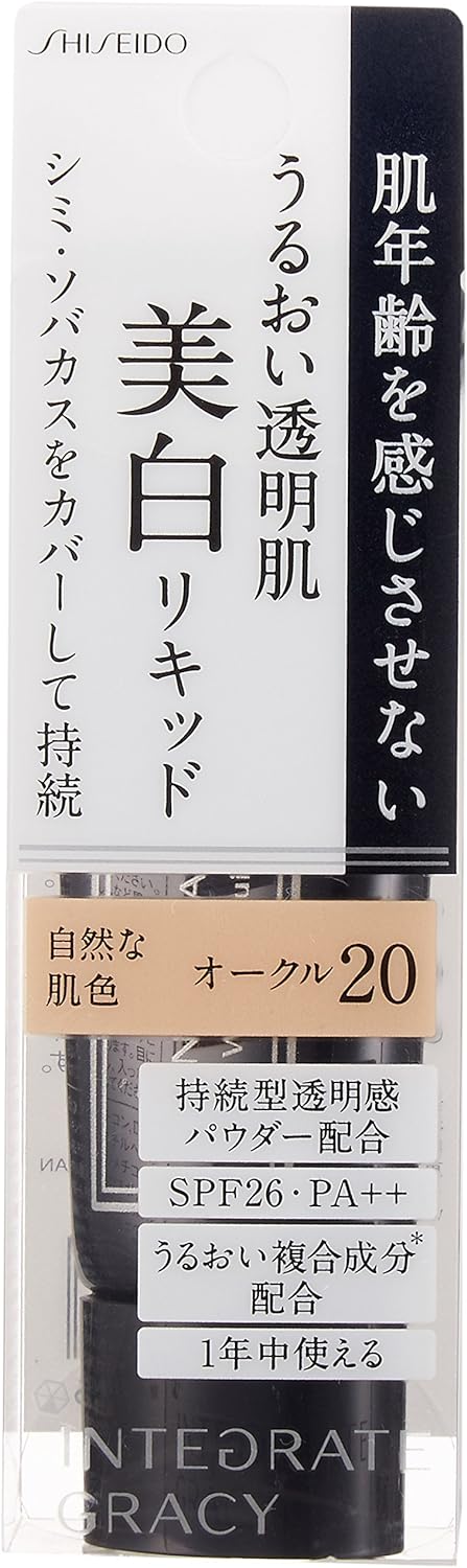 楽天市場】インテグレート グレイシィ ホワイトリキッド