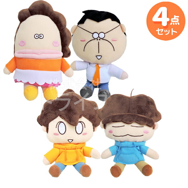 楽天市場】あたしンち ぬいぐるみ 全4種 コンプリート セット 母