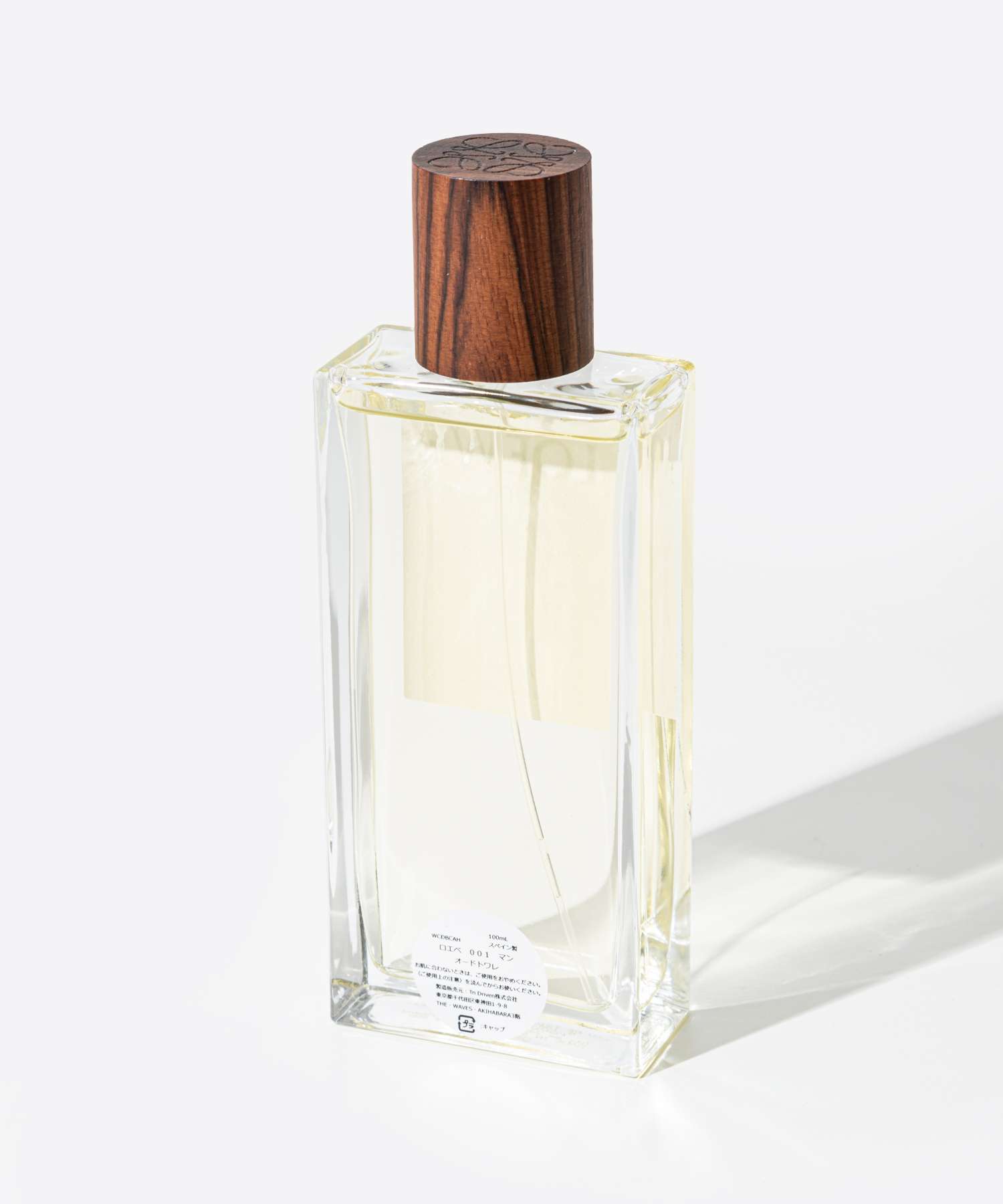 楽天市場】ロエベ loewe 001 マン EDT 100ml MAN メンズ オードトワレ