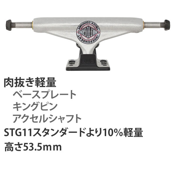 楽天市場】【3/10まで☆3000円以上で300円OFFクーポン】スケボー