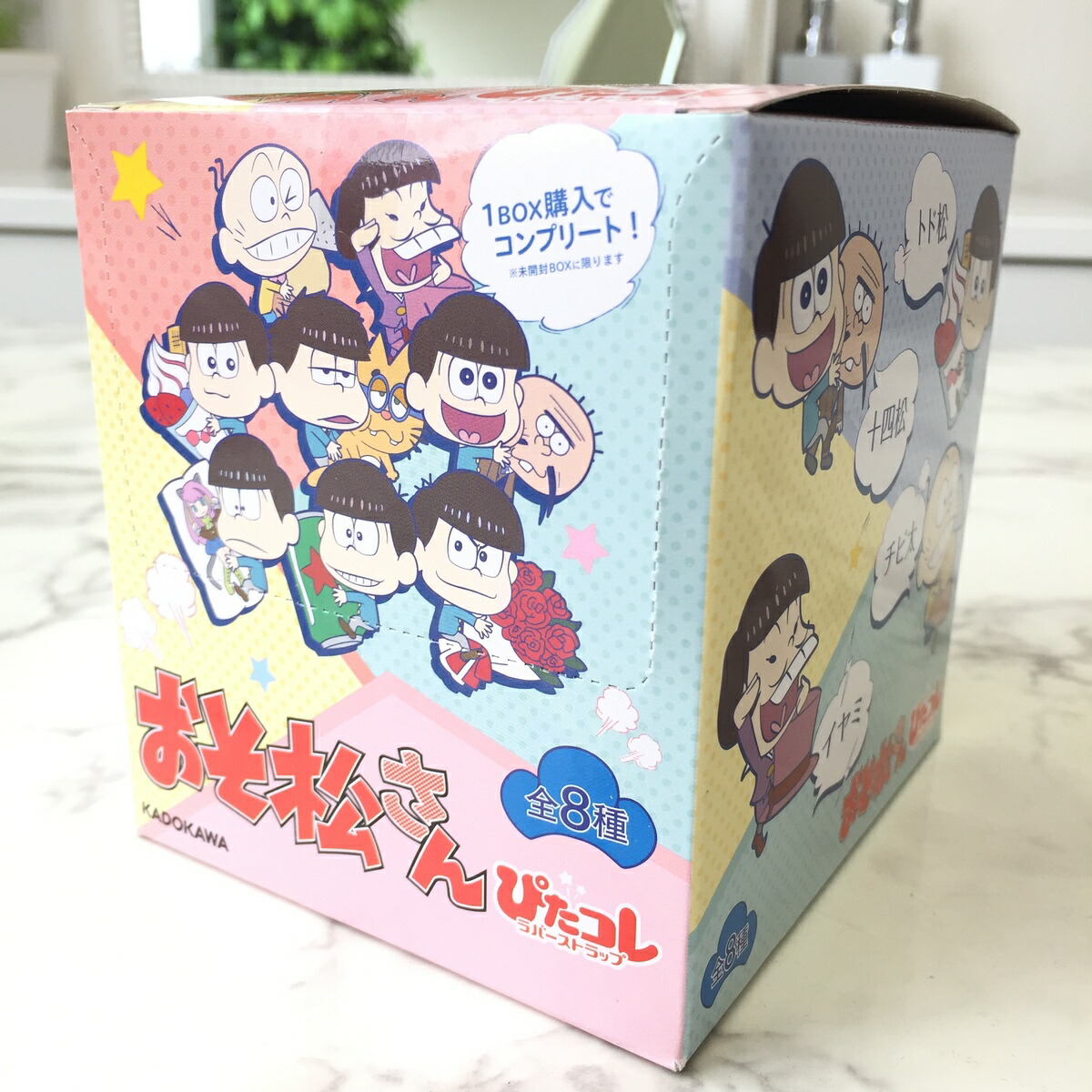 楽天市場】ストラップ おそ松さん グッズ おそまつ おそ松 携帯