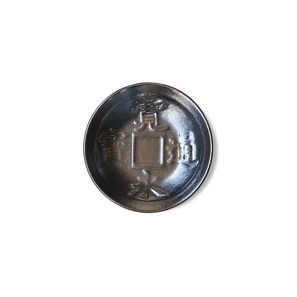 楽天市場】寛永通宝の通販