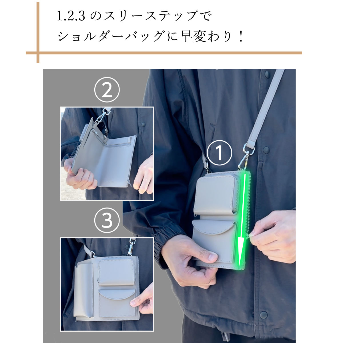 楽天市場】502円OFFクーポンあり TOKAIZ公式!スマホショルダー 大人