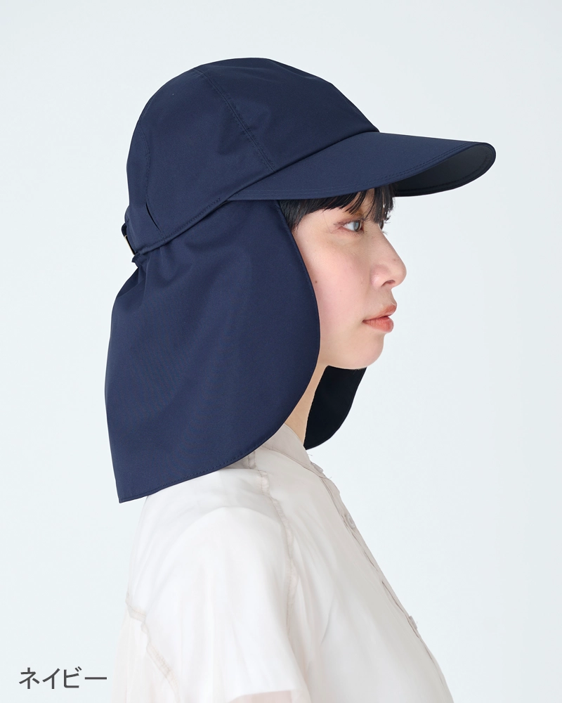 2wayシェードキャップ｜完全遮光帽子｜サンバリア100 | 完全遮光日傘