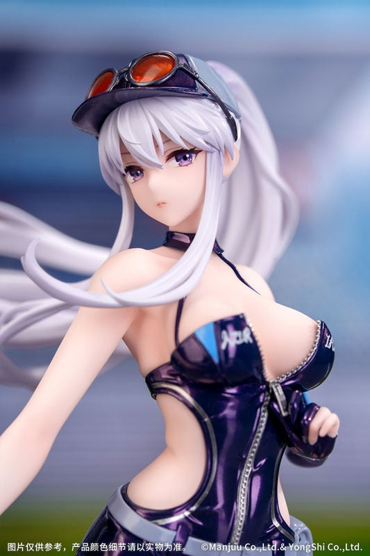 Gift+ アズールレーン エンタープライズ ウィンド・キャッチャー