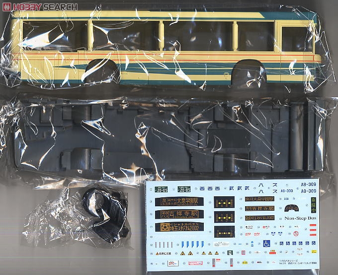 西武バス (いすゞエルガ 路線) (プラモデル) - ホビーサーチ カーモデル