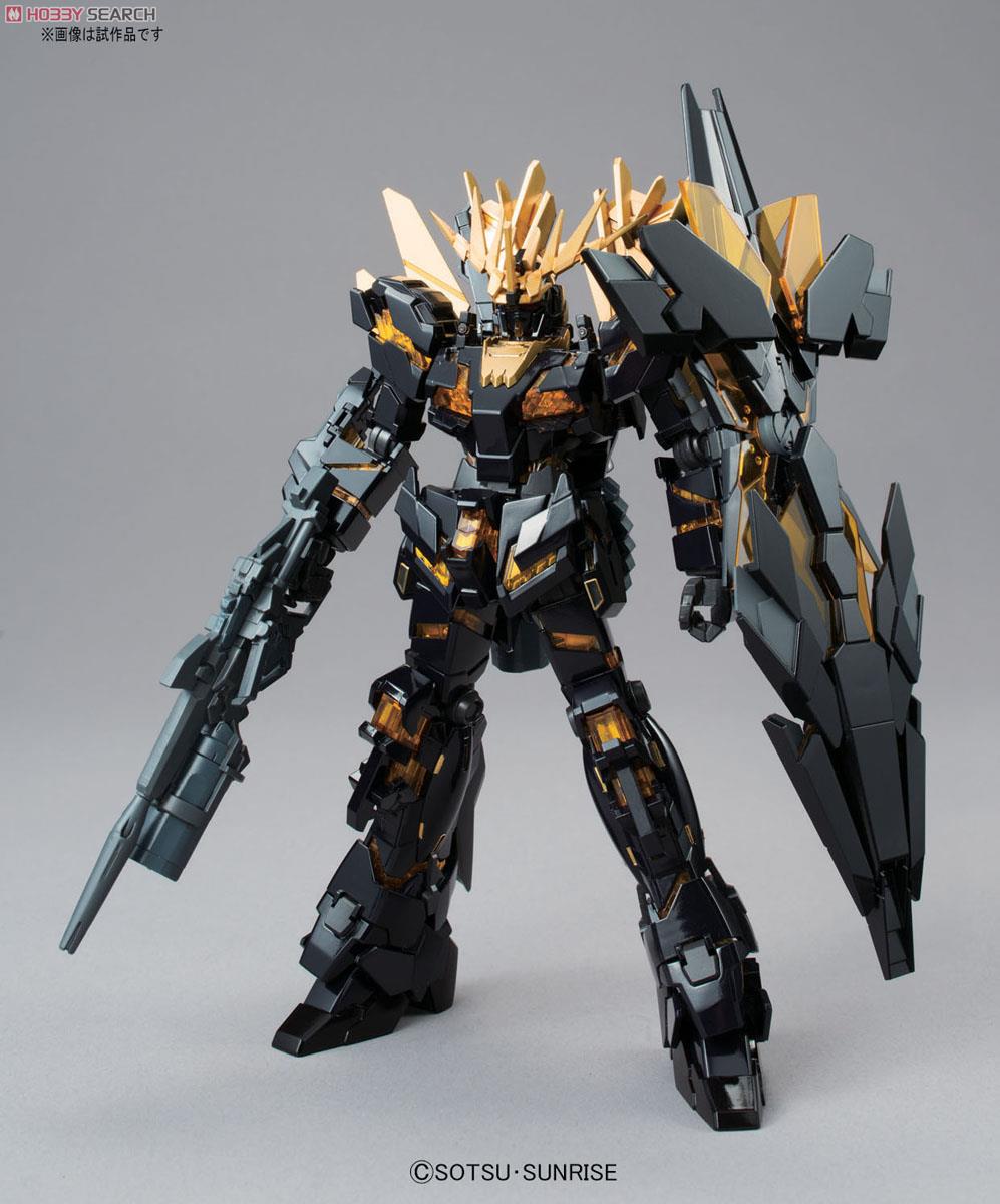 ユニコーンガンダム2号機 バンシィ・ノルン (デストロイモード) (HGUC