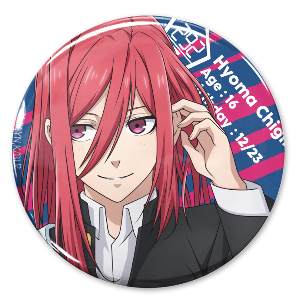 描き下ろし 千切豹馬 缶バッジ [TVアニメ『ブルーロック』] | 公式