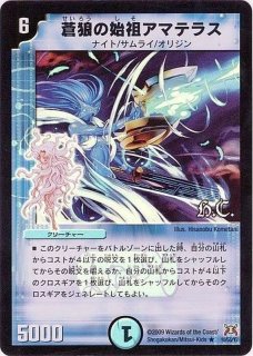 DM-30「戦国編 第3弾 戦極魂」【-】{-}《未開封BOX》