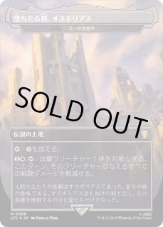 コーの安息所/Kor Haven - カードラッシュ[MTG]