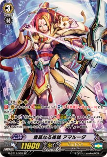 ドリーン・ザ・スラスター【RRR】{D-VS04/055}《ダークイレギュラーズ》