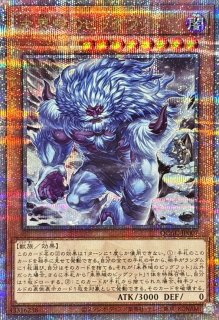PSA10鑑定済〕究極竜騎士【ウルトラ】{GB7-003}《融合》