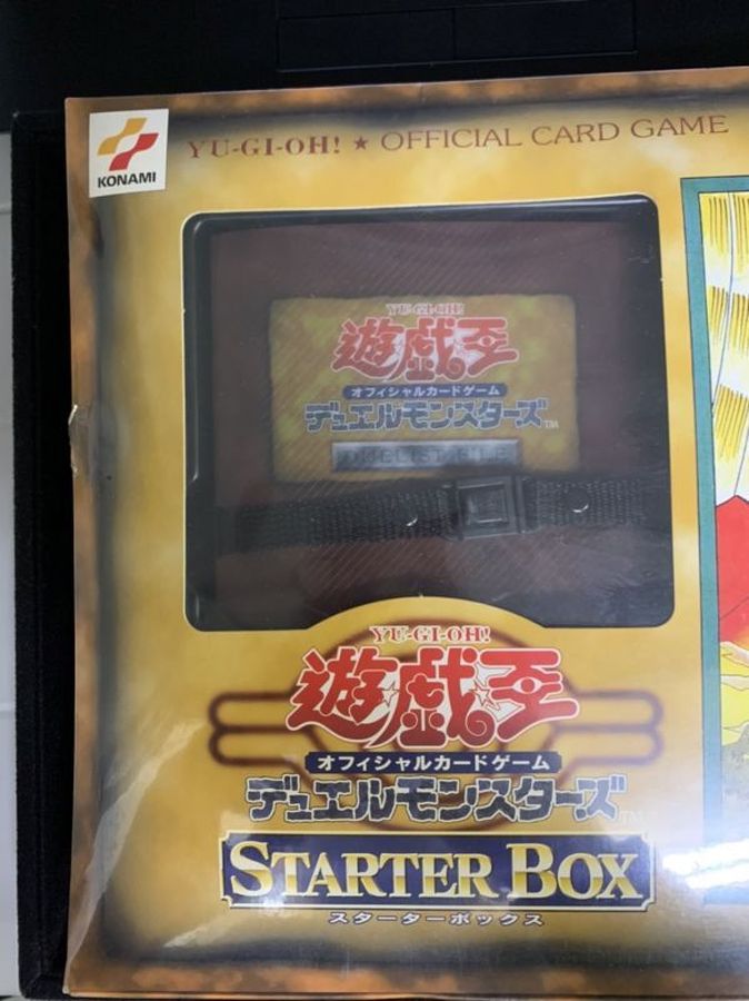 状態B〕STARTER BOX(未開封BOX)【-】{-}《その他》