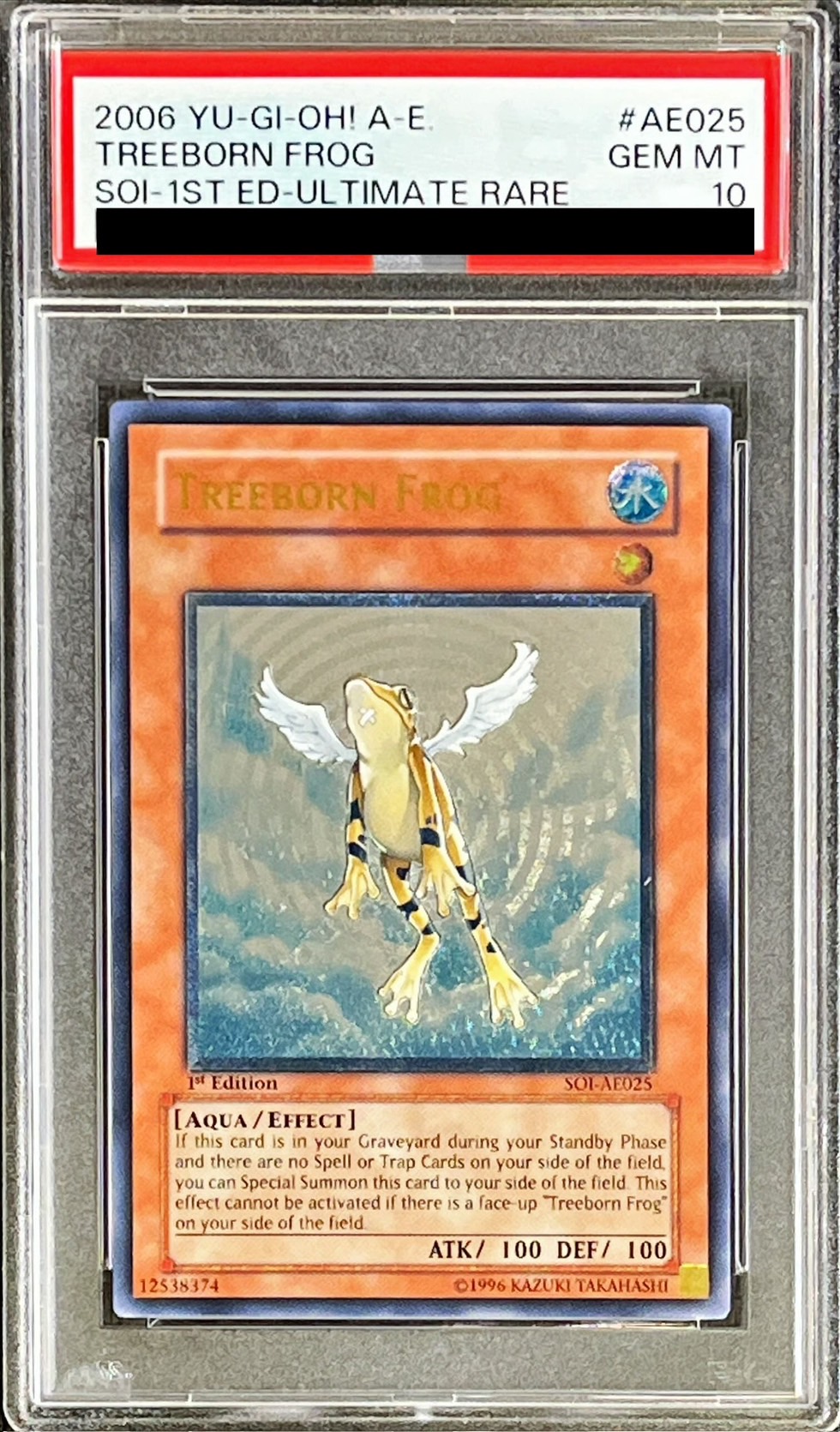 PSA10鑑定済〕☆旧アジア☆黄泉ガエル【レリーフ】{SOI-AE025