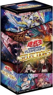 新品未開封ボックス