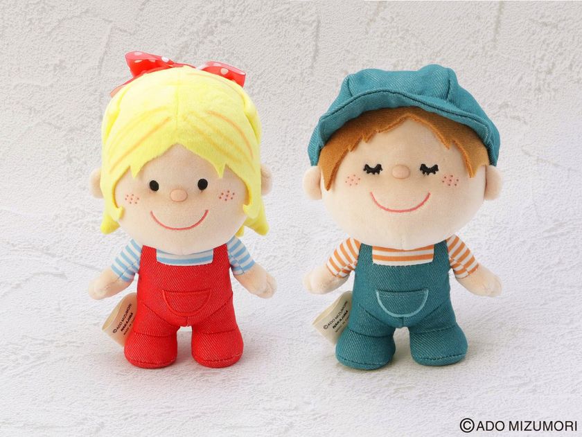 バレンタインシーズンにぴったりな 水森亜土のレトロカワイイ世界が