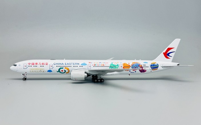 Phoenix-models 12049 Boeing 777-300ER China Eastern 