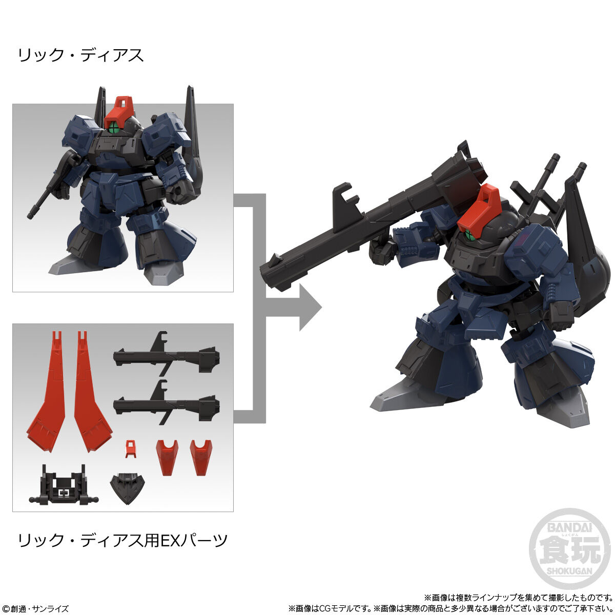 MOBILITY JOINT GUNDAM VOL.10｜発売日：2025年9月15日｜バンダイ