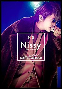 Nissy(西島隆弘)、9/30自身の誕生日に初のベストドームツアー映像作品