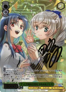 富士見ファンタジア文庫買取ならカードラボ！