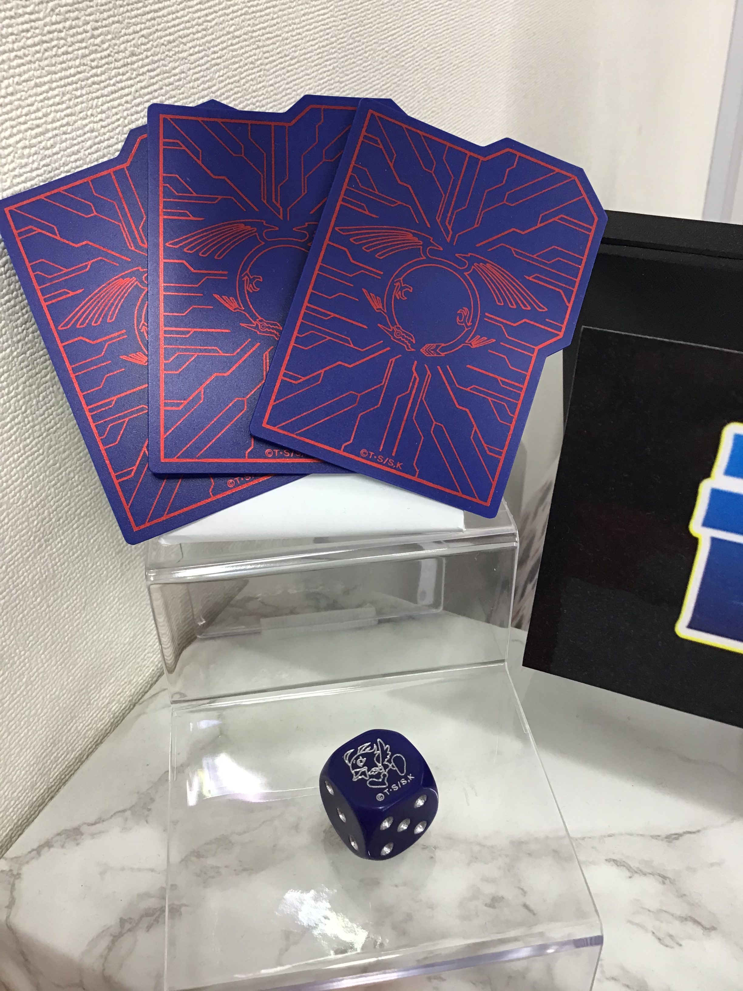 遊戯王】限定商品！「ストレージボックスDX 竜の紋章」の魅力を紹介
