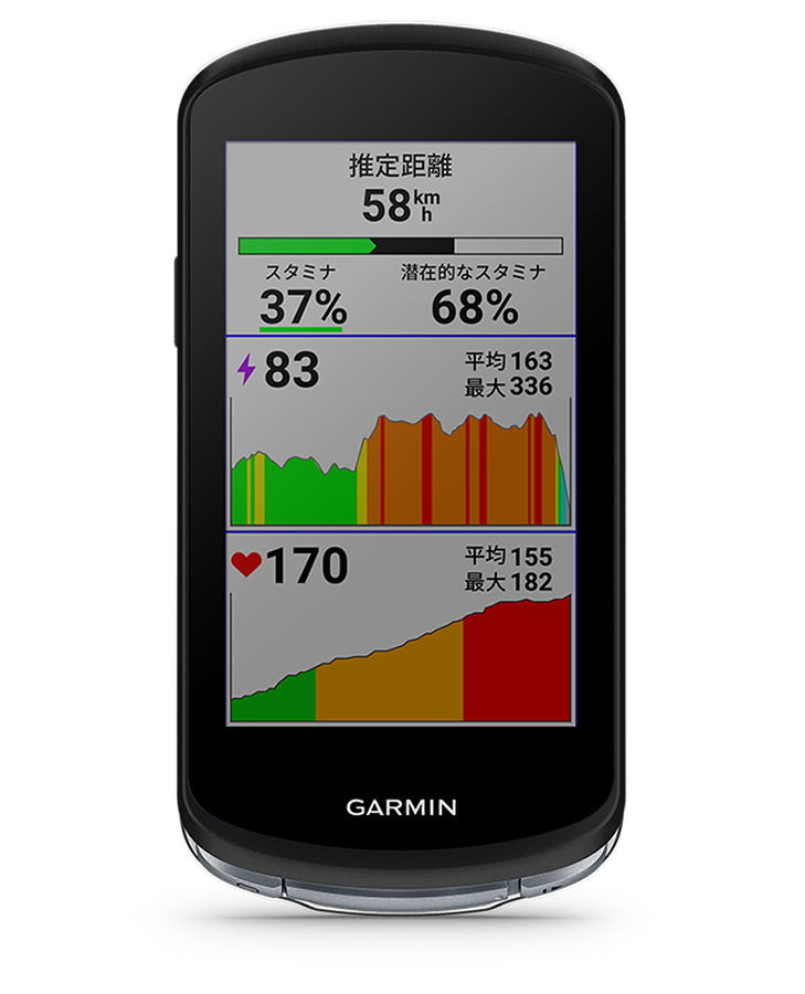 Edge1040_front_12.jpg