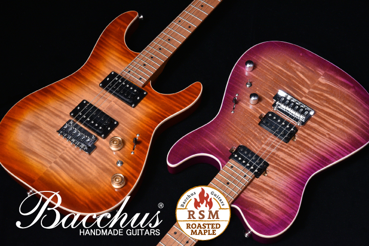 エレキギター ブラウン 24フレット ハムバッカー エレキギター